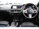１１８ｄ　Ｍスポーツ　ブラックサファイア／認定中古車／ディーラー／レンタアップ／オートリアゲート／運転席パワーシート／オートライト／ＵＳＢ／ＡＣＣ／衝突被害軽減システム／ナビ／Ｂｌｕｅｔｏｏｔｈ／スマートキー／ＥＴＣ（47枚目）