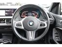１１８ｄ　Ｍスポーツ　ブラックサファイア／認定中古車／ディーラー／レンタアップ／オートリアゲート／運転席パワーシート／オートライト／ＵＳＢ／ＡＣＣ／衝突被害軽減システム／ナビ／Ｂｌｕｅｔｏｏｔｈ／スマートキー／ＥＴＣ（48枚目）