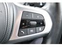 １１８ｄ　Ｍスポーツ　ブラックサファイア／認定中古車／ディーラー／レンタアップ／オートリアゲート／運転席パワーシート／オートライト／ＵＳＢ／ＡＣＣ／衝突被害軽減システム／ナビ／Ｂｌｕｅｔｏｏｔｈ／スマートキー／ＥＴＣ（59枚目）