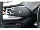 １１８ｄ　Ｍスポーツ　ブラックサファイア／認定中古車／ディーラー／レンタアップ／オートリアゲート／運転席パワーシート／オートライト／ＵＳＢ／ＡＣＣ／衝突被害軽減システム／ナビ／Ｂｌｕｅｔｏｏｔｈ／スマートキー／ＥＴＣ（74枚目）