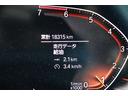 １１８ｉ　プレイ　ブラックサファイア／認定中古車／ディーラー／レンタアップ／ソナー／パーキングサポート／Ｐシート／スマートキー／ブルートゥース／ＡＣＣ／ＨＤＤナビゲーションシステム／バックカメラ／キーレス／ＥＴＣ（63枚目）