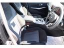 ３２０ｄ　ｘＤｒｉｖｅツーリング　Ｍスポーツ　ブラックサファイア／認定中古車／ディーラー／Ｂカメラ／盗難防止／ＬＥＤ／オートテールゲート／オートハイビーム／パークアシスト／ＥＴＣ車載器／ＨＤＤナビゲーション／Ｗエアコン／オートライト／ルーフレール（33枚目）