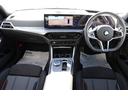 ３２０ｄ　ｘＤｒｉｖｅツーリング　Ｍスポーツ　ブラックサファイア／認定中古車／ディーラー／Ｂカメラ／盗難防止／ＬＥＤ／オートテールゲート／オートハイビーム／パークアシスト／ＥＴＣ車載器／ＨＤＤナビゲーション／Ｗエアコン／オートライト／ルーフレール（48枚目）