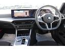 ３２０ｄ　ｘＤｒｉｖｅツーリング　Ｍスポーツ　ブラックサファイア／認定中古車／ディーラー／Ｂカメラ／盗難防止／ＬＥＤ／オートテールゲート／オートハイビーム／パークアシスト／ＥＴＣ車載器／ＨＤＤナビゲーション／Ｗエアコン／オートライト／ルーフレール（49枚目）