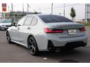 ３シリーズ ３２０ｄ　ｘＤｒｉｖｅ　Ｍスポーツ　ブルックリングレー／認定中古車／ディーラー／ＡＣＣ／スマートキ／バックモニタ／ＬＥＤヘッドライト／インテリジェントセーフティ／ハイビームアシスト／パーキングサポート／レーンキープ／ＨＤＤナビ／ＥＴＣ（8枚目）