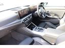 ３２０ｄ　ｘＤｒｉｖｅ　Ｍスポーツ　ブルックリングレー／認定中古車／ディーラー／ＡＣＣ／スマートキ／バックモニタ／ＬＥＤヘッドライト／インテリジェントセーフティ／ハイビームアシスト／パーキングサポート／レーンキープ／ＨＤＤナビ／ＥＴＣ（41枚目）