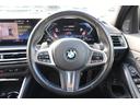 ３２０ｄ　ｘＤｒｉｖｅ　Ｍスポーツ　ブルックリングレー／認定中古車／ディーラー／ＡＣＣ／スマートキ／バックモニタ／ＬＥＤヘッドライト／インテリジェントセーフティ／ハイビームアシスト／パーキングサポート／レーンキープ／ＨＤＤナビ／ＥＴＣ（46枚目）