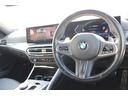 ３２０ｄ　ｘＤｒｉｖｅ　Ｍスポーツ　ブルックリングレー／認定中古車／ディーラー／ＡＣＣ／スマートキ／バックモニタ／ＬＥＤヘッドライト／インテリジェントセーフティ／ハイビームアシスト／パーキングサポート／レーンキープ／ＨＤＤナビ／ＥＴＣ（47枚目）