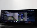 eDrive 40 Mスポーツ ポルティマオブルー/認定中古車/デモカー/トップビューカメラ/電動シート/バックカメラ/アクティブクルーズコントロール/シートヒーター/ETC/Bluetoothオーディオ/パーキングアシスト/全周囲(28枚目)