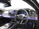 ７４０ｄ　ｘＤｒｉｖｅ　Ｍスポーツ　ブラックサファイア／認定中古車／ディーラー／バックカメラ／パノラマガラスサンルーフ／レザーシート／ＬＥＤ／３６０度カメラ／ＡＣＣ／４ＷＤ／車線逸脱／ＥＴＣ／シートヒーター／シートエアコン／ＨＤＤナビ（47枚目）