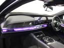 ７４０ｄ　ｘＤｒｉｖｅ　Ｍスポーツ　ブラックサファイア／認定中古車／ディーラー／バックカメラ／パノラマガラスサンルーフ／レザーシート／ＬＥＤ／３６０度カメラ／ＡＣＣ／４ＷＤ／車線逸脱／ＥＴＣ／シートヒーター／シートエアコン／ＨＤＤナビ（58枚目）