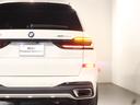 xDrive 40d Mスポーツ アルピンホワイト/認定中古車/ディーラー/デモカー/ガラスサンルーフ/パーキングアシスト/360°カメラ/バックカメラ/車線逸脱警告/スマートキー/シートヒーター/エアサス/シートエアコン/ACC(21枚目)