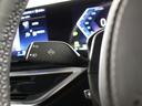 xDrive 40d Mスポーツ アルピンホワイト/認定中古車/ディーラー/デモカー/ガラスサンルーフ/パーキングアシスト/360°カメラ/バックカメラ/車線逸脱警告/スマートキー/シートヒーター/エアサス/シートエアコン/ACC(38枚目)