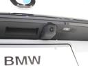 xDrive 40d Mスポーツ アルピンホワイト/認定中古車/ディーラー/デモカー/ガラスサンルーフ/パーキングアシスト/360°カメラ/バックカメラ/車線逸脱警告/スマートキー/シートヒーター/エアサス/シートエアコン/ACC(71枚目)