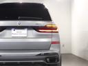 ｘＤｒｉｖｅ　４０ｄ　Ｍスポーツ　認定中古車／禁煙車／正規ディーラー車／６コンフォートシート／黒レザー／スカイラウンジパノラマガラスサンルーフ／ドア　ソフト　クローズ　オートマチック／ドリンク　ホルダー　温度調整機能／ベンチレーション（21枚目）