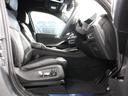 ｘＤｒｉｖｅ　４０ｄ　Ｍスポーツ　認定中古車／禁煙車／正規ディーラー車／６コンフォートシート／黒レザー／スカイラウンジパノラマガラスサンルーフ／ドア　ソフト　クローズ　オートマチック／ドリンク　ホルダー　温度調整機能／ベンチレーション（48枚目）
