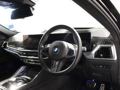 ʣ̤̾򤷤Ƥǽޤܺ٤򤴴˾ϻޤǤϢԣţ̡ݣݣ᡼롧ᡲݣ䡥 6