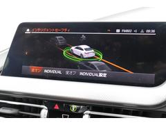 ʣ̤̾򤷤Ƥǽޤܺ٤򤴴˾ϻȥޥ襷ޤǤϢԣţ̡ݣݣ᡼롧顲ݣ䡥 7