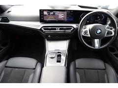 ʣ̤̾򤷤Ƥǽޤܺ٤򤴴˾ϻȥޥ襷ޤǤϢԣţ̡ݣݣ᡼롧顲ݣ䡥 4