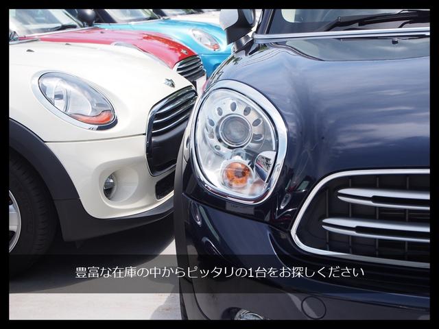 クーパーS 5ドア ペッパーパッケージ カメラパッケージ 衝突被害軽減ブレーキ アクティブクルーズコントロール ETC2.0 ナビゲーション 17AW(34枚目)
