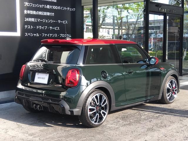 ＭＩＮＩ ＭＩＮＩ