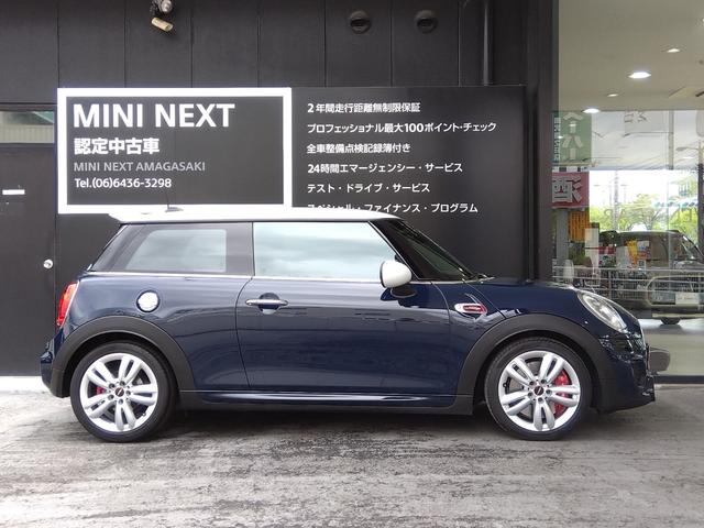 ＭＩＮＩ ＭＩＮＩ