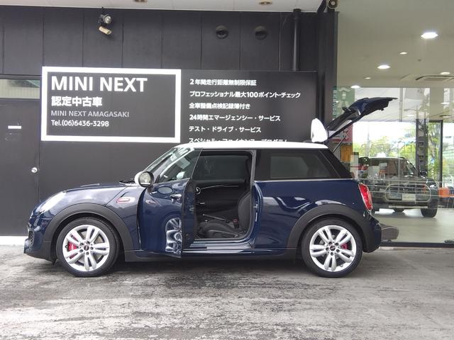 ＭＩＮＩ ＭＩＮＩ