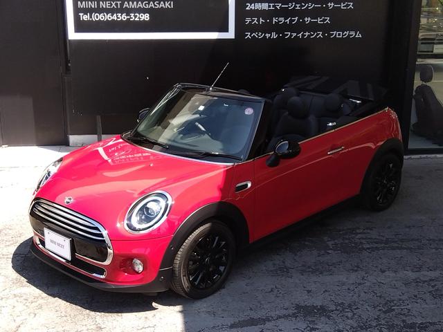 ＭＩＮＩ ＭＩＮＩ