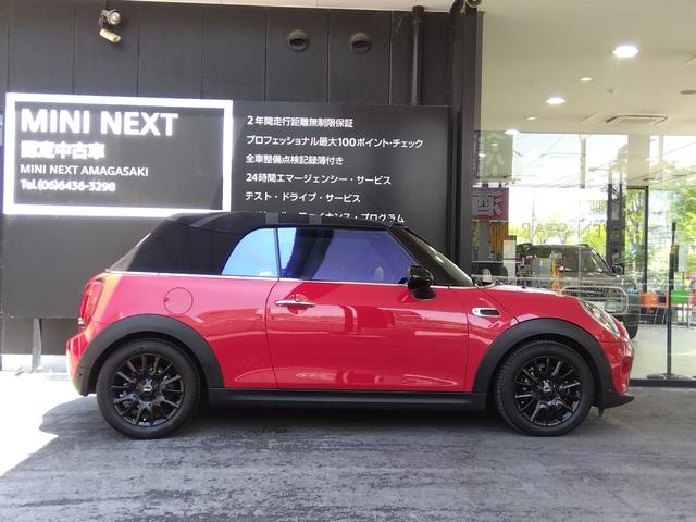 ＭＩＮＩ ＭＩＮＩ