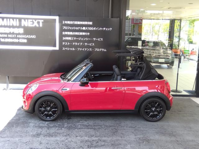 ＭＩＮＩ ＭＩＮＩ