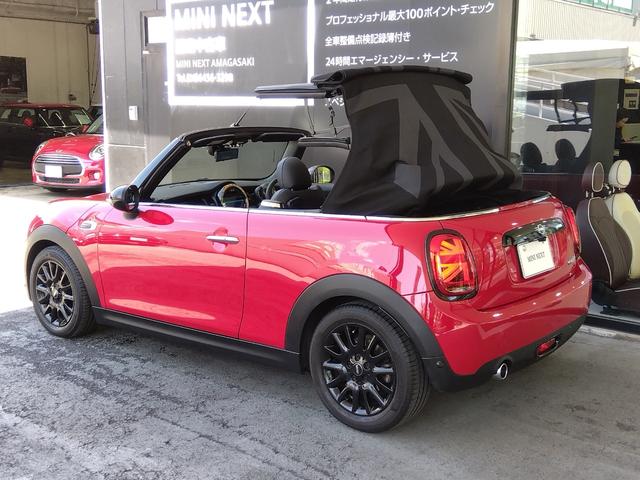 ＭＩＮＩ ＭＩＮＩ