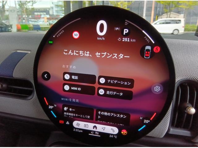 MINI クーパーC フェイバリット・トリム MN2年 デモカー ナビ ACC シートヒーター パワーシート プライバシーガラス 衝突・被害軽減ブレーキ 踏み間違い防止機能 バックカメラ 後退アシスト 駐車支援システム フェイバードトリム(24枚目)