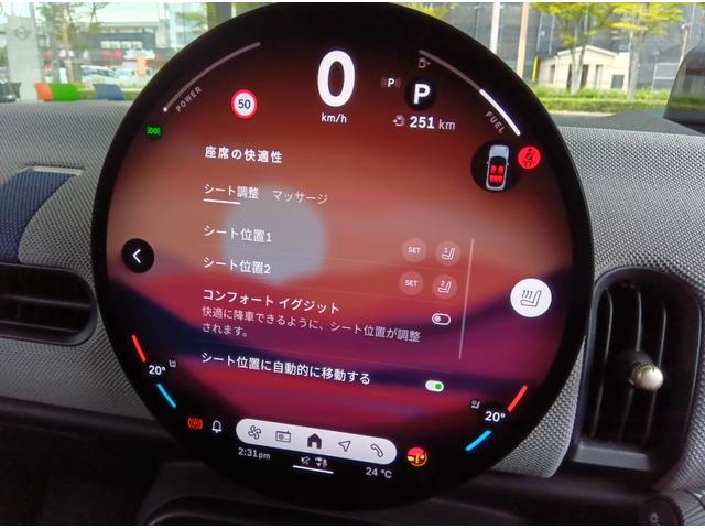 MINI クーパーC フェイバリット・トリム MN2年 デモカー ナビ ACC シートヒーター パワーシート プライバシーガラス 衝突・被害軽減ブレーキ 踏み間違い防止機能 バックカメラ 後退アシスト 駐車支援システム フェイバードトリム(32枚目)