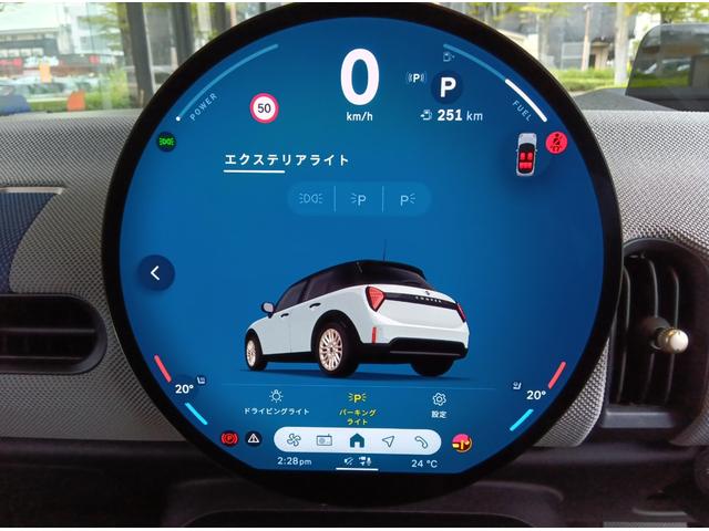 MINI クーパーC フェイバリット・トリム MN2年 デモカー ナビ ACC シートヒーター パワーシート プライバシーガラス 衝突・被害軽減ブレーキ 踏み間違い防止機能 バックカメラ 後退アシスト 駐車支援システム フェイバードトリム(43枚目)