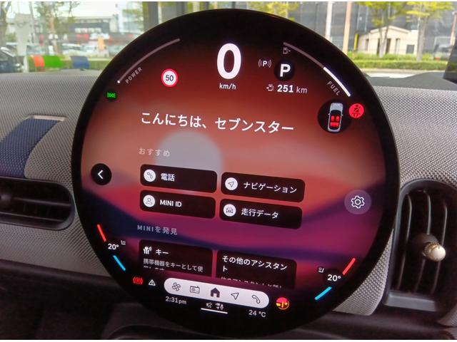 MINI クーパーC フェイバリット・トリム MN2年 デモカー ナビ ACC シートヒーター パワーシート プライバシーガラス 衝突・被害軽減ブレーキ 踏み間違い防止機能 バックカメラ 後退アシスト 駐車支援システム フェイバードトリム(49枚目)