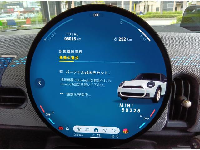 MINI クーパーC フェイバリット・トリム MN2年 デモカー ナビ ACC シートヒーター パワーシート プライバシーガラス 衝突・被害軽減ブレーキ 踏み間違い防止機能 バックカメラ 後退アシスト 駐車支援システム フェイバードトリム(50枚目)