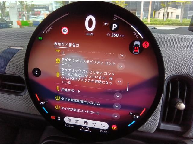 MINI クーパーC フェイバリット・トリム MN2年 デモカー ナビ ACC シートヒーター パワーシート プライバシーガラス 衝突・被害軽減ブレーキ 踏み間違い防止機能 バックカメラ 後退アシスト 駐車支援システム フェイバードトリム(53枚目)