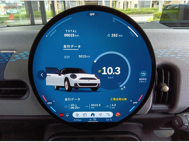 MINI クーパーC フェイバリット・トリム MN2年 デモカー ナビ ACC シートヒーター パワーシート プライバシーガラス 衝突・被害軽減ブレーキ 踏み間違い防止機能 バックカメラ 後退アシスト 駐車支援システム フェイバードトリム(61枚目)