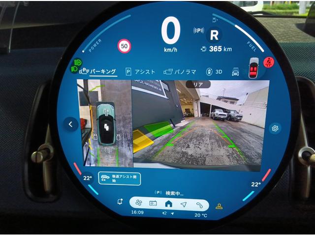 MINI カントリーマンSオール4 フェイバリット・トリム MN2年保証 ALL4 デモカー ACC 全周囲カメラ フェイバードトリム ドラレコ ナビ シート&ステアリングヒーター ETC 前後PDC 四輪駆動 踏み間違い防止機能後進アシスト(2枚目)