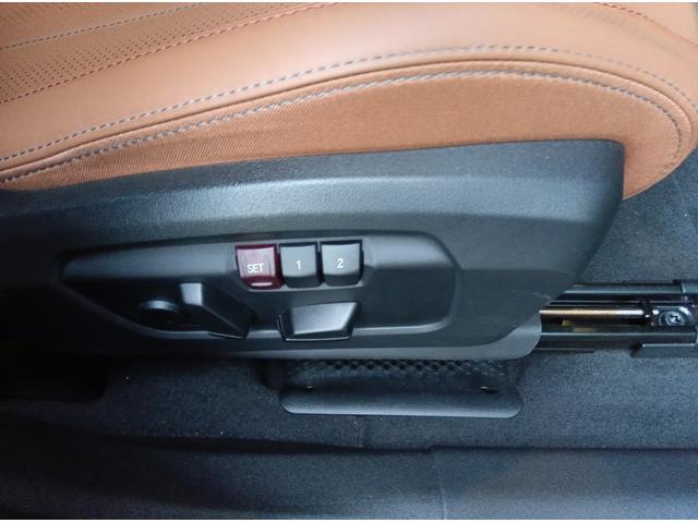 MINI カントリーマンSオール4 フェイバリット・トリム MN2年保証 ALL4 デモカー ACC 全周囲カメラ フェイバードトリム ドラレコ ナビ シート&ステアリングヒーター ETC 前後PDC 四輪駆動 踏み間違い防止機能後進アシスト(4枚目)