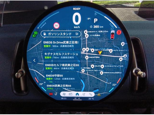 MINI カントリーマンSオール4 フェイバリット・トリム MN2年保証 ALL4 デモカー ACC 全周囲カメラ フェイバードトリム ドラレコ ナビ シート&ステアリングヒーター ETC 前後PDC 四輪駆動 踏み間違い防止機能後進アシスト(15枚目)