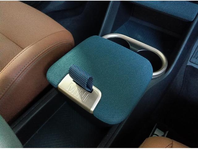 MINI カントリーマンSオール4 フェイバリット・トリム MN2年保証 ALL4 デモカー ACC 全周囲カメラ フェイバードトリム ドラレコ ナビ シート&ステアリングヒーター ETC 前後PDC 四輪駆動 踏み間違い防止機能後進アシスト(16枚目)