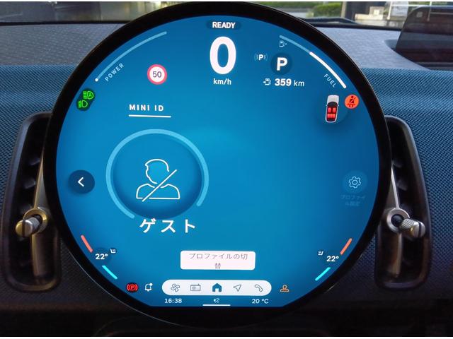 MINI カントリーマンSオール4 フェイバリット・トリム MN2年保証 ALL4 デモカー ACC 全周囲カメラ フェイバードトリム ドラレコ ナビ シート&ステアリングヒーター ETC 前後PDC 四輪駆動 踏み間違い防止機能後進アシスト(43枚目)