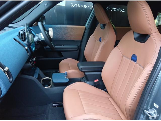 MINI カントリーマンSオール4 フェイバリット・トリム MN2年保証 ALL4 デモカー ACC 全周囲カメラ フェイバードトリム ドラレコ ナビ シート&ステアリングヒーター ETC 前後PDC 四輪駆動 踏み間違い防止機能後進アシスト(44枚目)