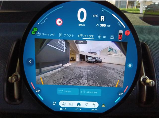 MINI カントリーマンSオール4 フェイバリット・トリム MN2年保証 ALL4 デモカー ACC 全周囲カメラ フェイバードトリム ドラレコ ナビ シート&ステアリングヒーター ETC 前後PDC 四輪駆動 踏み間違い防止機能後進アシスト(45枚目)