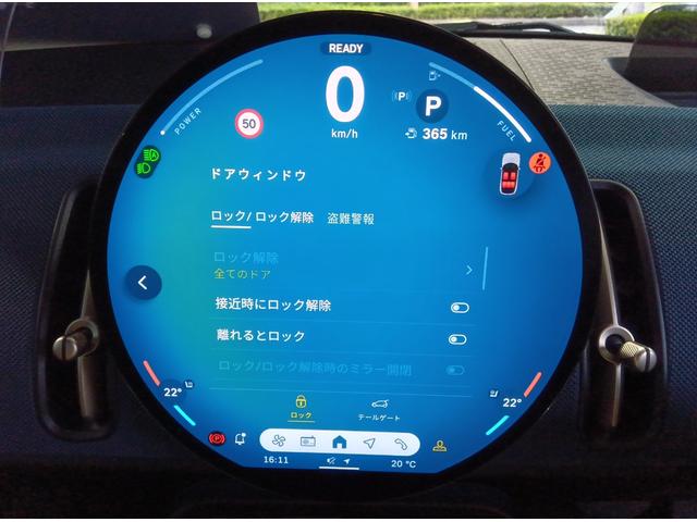 MINI カントリーマンSオール4 フェイバリット・トリム MN2年保証 ALL4 デモカー ACC 全周囲カメラ フェイバードトリム ドラレコ ナビ シート&ステアリングヒーター ETC 前後PDC 四輪駆動 踏み間違い防止機能後進アシスト(49枚目)