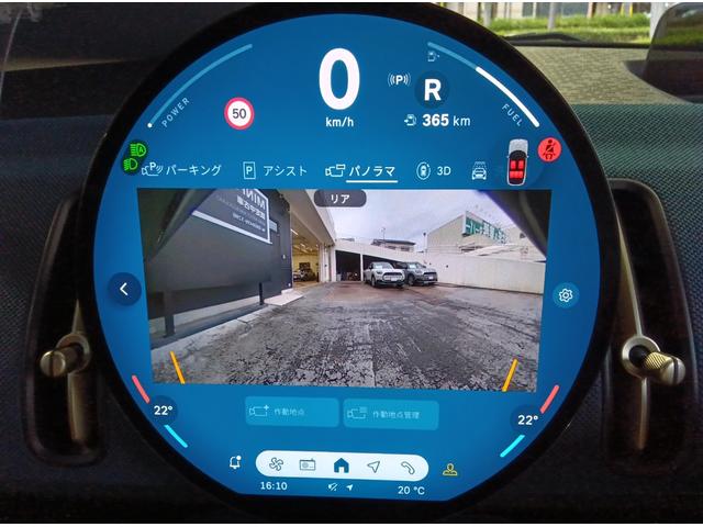 MINI カントリーマンSオール4 フェイバリット・トリム MN2年保証 ALL4 デモカー ACC 全周囲カメラ フェイバードトリム ドラレコ ナビ シート&ステアリングヒーター ETC 前後PDC 四輪駆動 踏み間違い防止機能後進アシスト(73枚目)