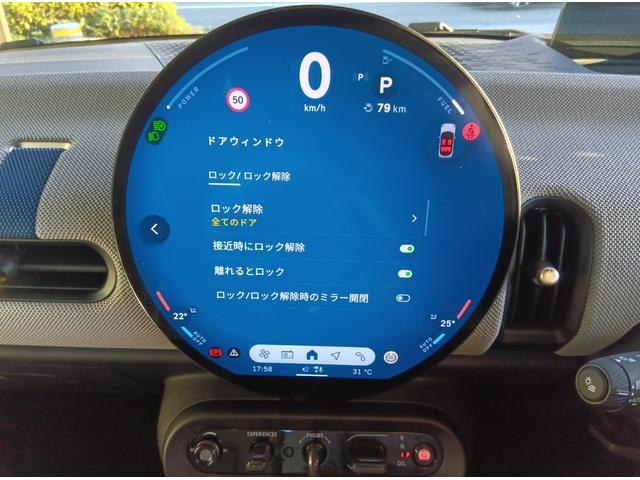 MINI クーパーC フェイバリット・トリム MN2年保証 ナビ ドラレコ ACC シートヒーター 衝突・被害軽減ブレーキ 踏み間違い防止機能 バックカメラ 後退アシスト 駐車支援 フェイバードトリム アイシーサンシャインブルー(4枚目)