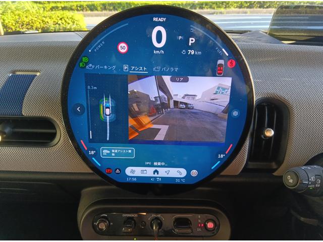 MINI クーパーC フェイバリット・トリム MN2年保証 ナビ ドラレコ ACC シートヒーター 衝突・被害軽減ブレーキ 踏み間違い防止機能 バックカメラ 後退アシスト 駐車支援 フェイバードトリム アイシーサンシャインブルー(7枚目)