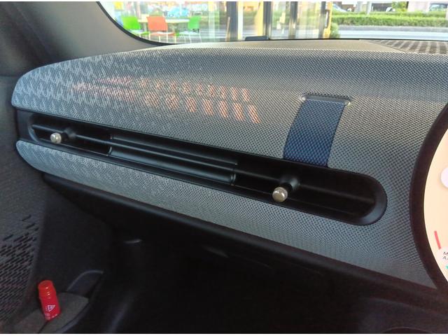 MINI クーパーC フェイバリット・トリム MN2年保証 ナビ ドラレコ ACC シートヒーター 衝突・被害軽減ブレーキ 踏み間違い防止機能 バックカメラ 後退アシスト 駐車支援 フェイバードトリム アイシーサンシャインブルー(10枚目)